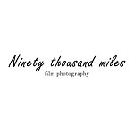 デザイナーブランド - Ninety thousand miles