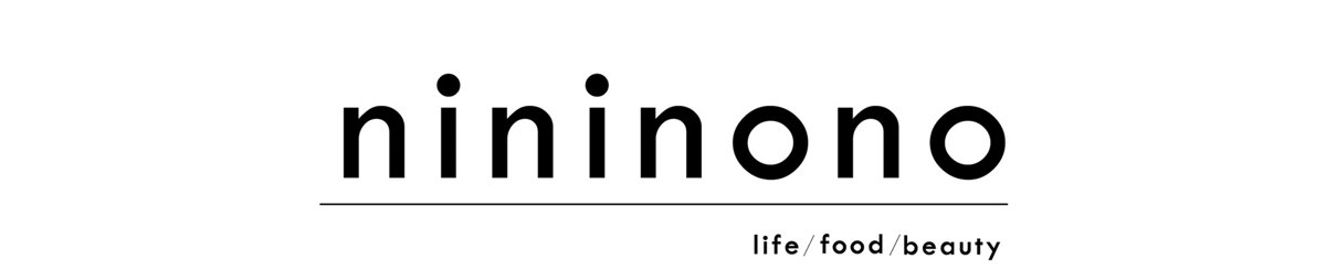 デザイナーブランド - nininono