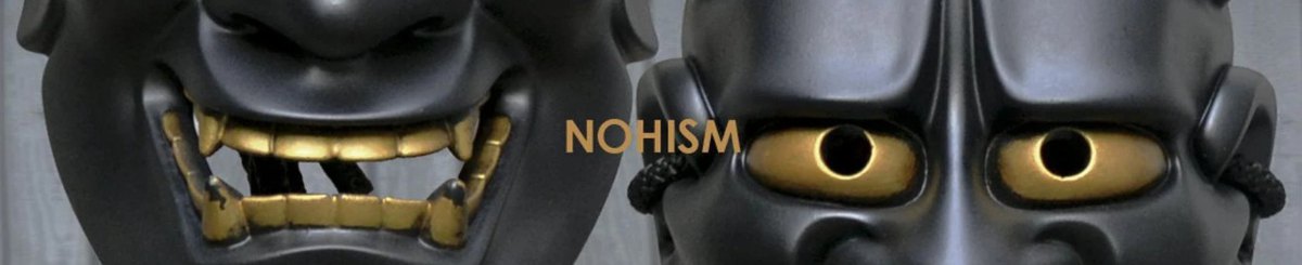 デザイナーブランド - NOHISM