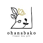 デザイナーブランド - ohanabako
