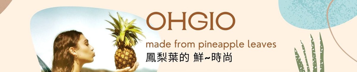 แบรนด์ของดีไซเนอร์ - OhGio pineapple leaf wallets