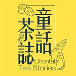 Oriental Tea Stories