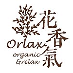 設計師品牌 - Orlax花香氣手作館
