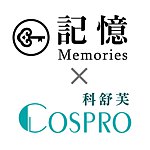  Designer Brands - Memories & Cospro
