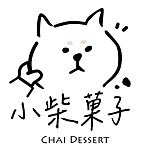 แบรนด์ของดีไซเนอร์ - Chai Dessert