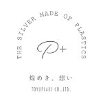 p-plus