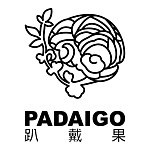 แบรนด์ของดีไซเนอร์ - PADAIGO