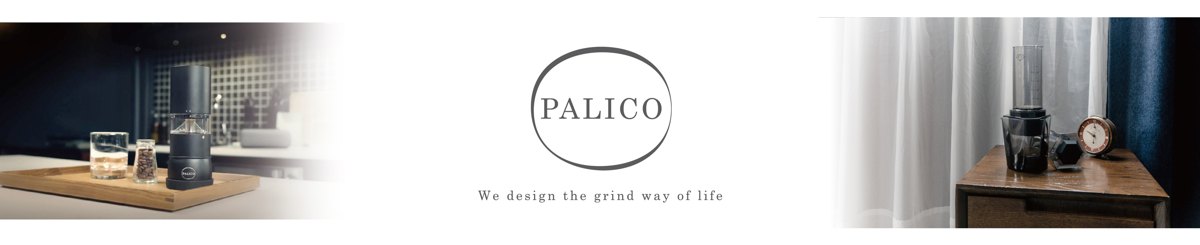  Designer Brands - Palicoffee