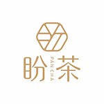 設計師品牌 - 盼茶PANCHA