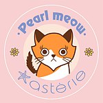 デザイナーブランド - Astèrie x Pearl Meow