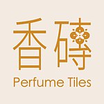 Perfume Tiles