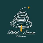 設計師品牌 - Petit Forest Pâtisserie 小樹森林甜點工作室