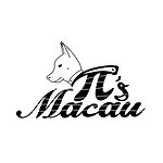 設計師品牌 - Pi’s Macau