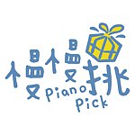 pianopick