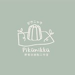 設計師品牌 - Pikunikku 野餐日甜點工作室