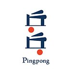 デザイナーブランド - pingpongvintage
