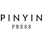 デザイナーブランド - Pinyin Press