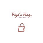 แบรนด์ของดีไซเนอร์ - พิยาส์ แบ๊กส์ Piya's Bags