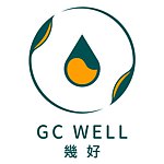 GC WELL 幾好