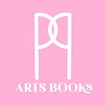 แบรนด์ของดีไซเนอร์ - PP Arts Books