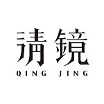 デザイナーブランド - qingjingstudio