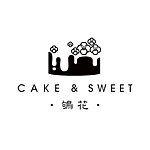 設計師品牌 - Qu flower cake