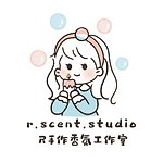 แบรนด์ของดีไซเนอร์ - r-scent-studio