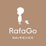 デザイナーブランド - RafaGo