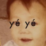 แบรนด์ของดีไซเนอร์ - yé yé