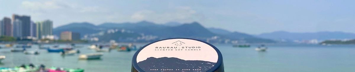設計師品牌 - RAURAU.STUDIO