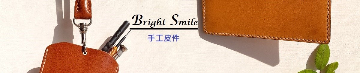 Bright Smile leather design