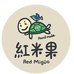 แบรนด์ของดีไซเนอร์ - redmiguo