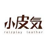 デザイナーブランド - relzplay leather handmade