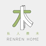 デザイナーブランド - RENREN HOME