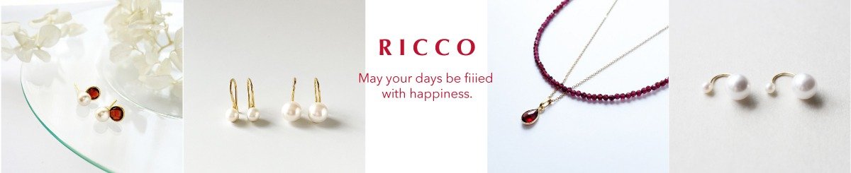  Designer Brands - RICCO