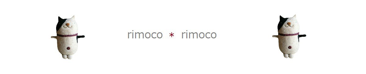 แบรนด์ของดีไซเนอร์ - rimoco*rimoco