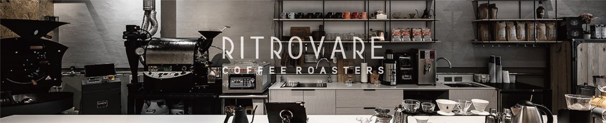 設計師品牌 - Ritrovare coffee / 尋品·旬品 咖啡