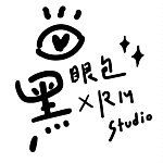 デザイナーブランド - Blackeyebow x RM Studio