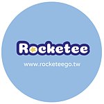  Designer Brands - Rocketee bags