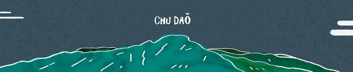 แบรนด์ของดีไซเนอร์ - Chu Dao