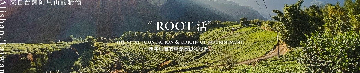 แบรนด์ของดีไซเนอร์ - root-by-team-u