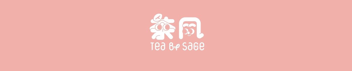 แบรนด์ของดีไซเนอร์ - sage-tea