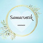 設計師品牌 - Samacvetik