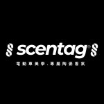 SCENTAG® Magnetic Car Air Scent