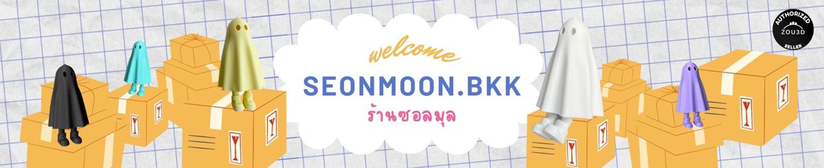 Seonmoon.bkk