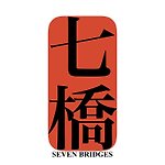  Designer Brands - sevenbridges