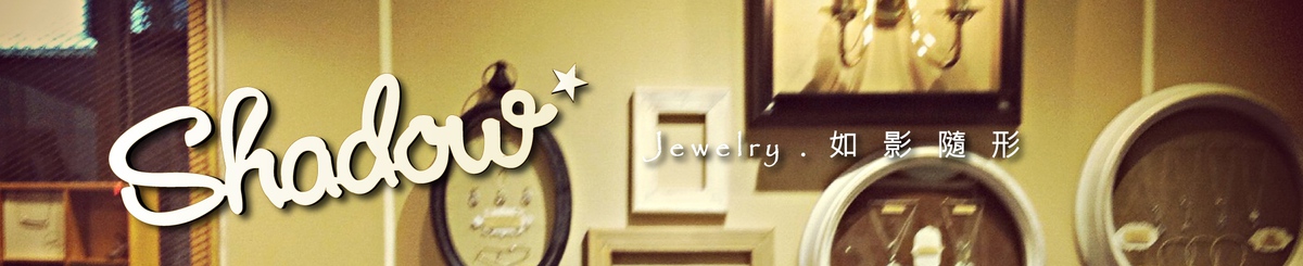  Designer Brands - Shadow*B jewelry
