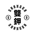  Designer Brands - shangga