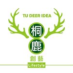 デザイナーブランド - TU DEER IDEA