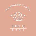  Designer Brands - shinqume